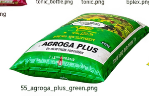 Trinite Agrovet Agroga Plus feed in West Pokot, Kenya